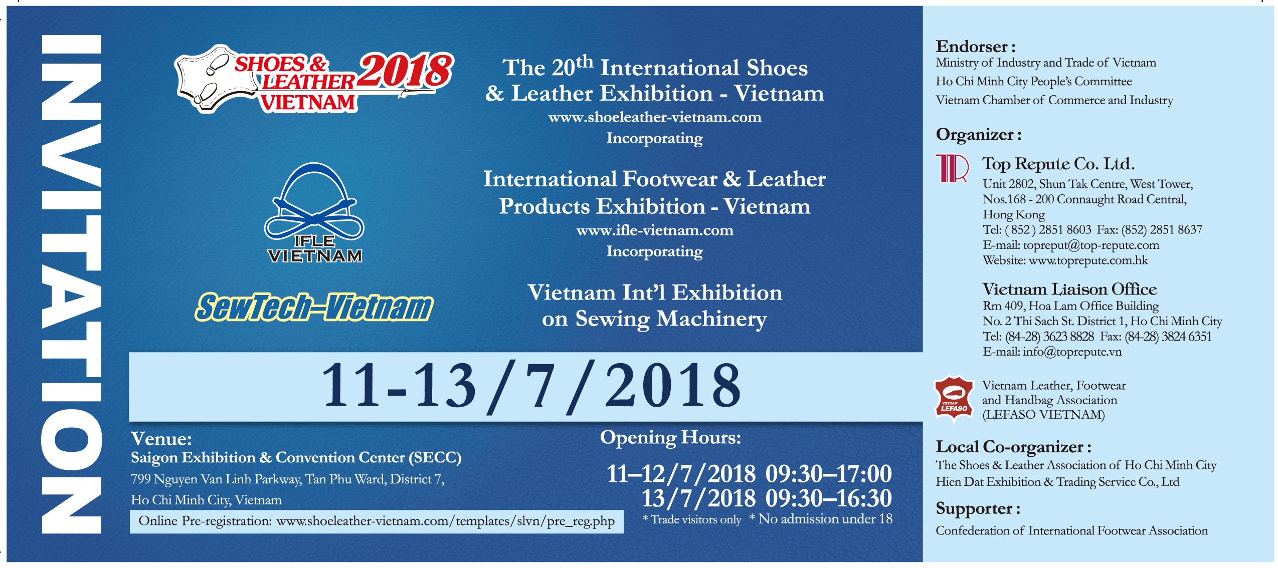 slv-2018-参观券2018.2.22-1ol